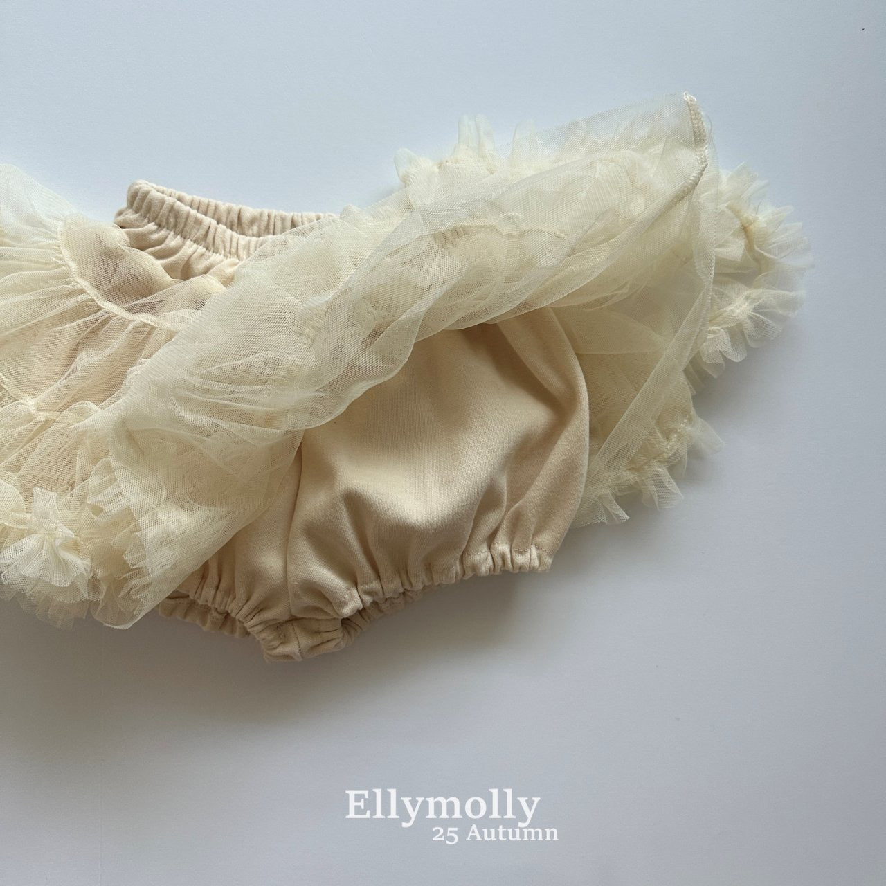 ELLYMOLLY milky tutu skir (90-145cm)