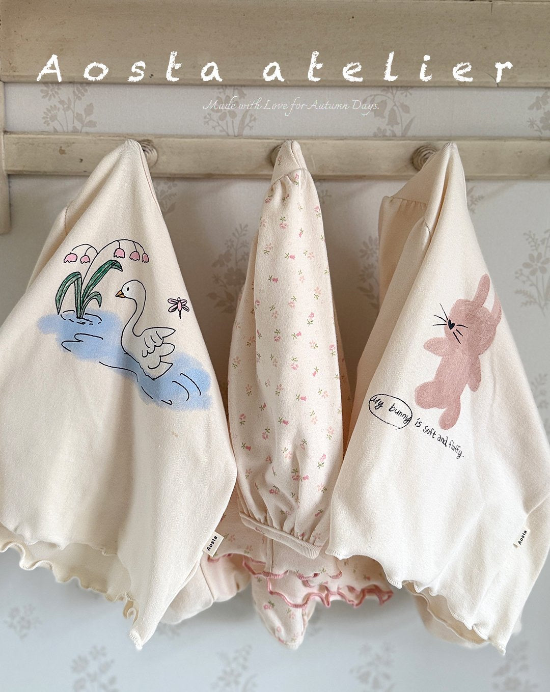 Aosta le puff t (~70-115cm)