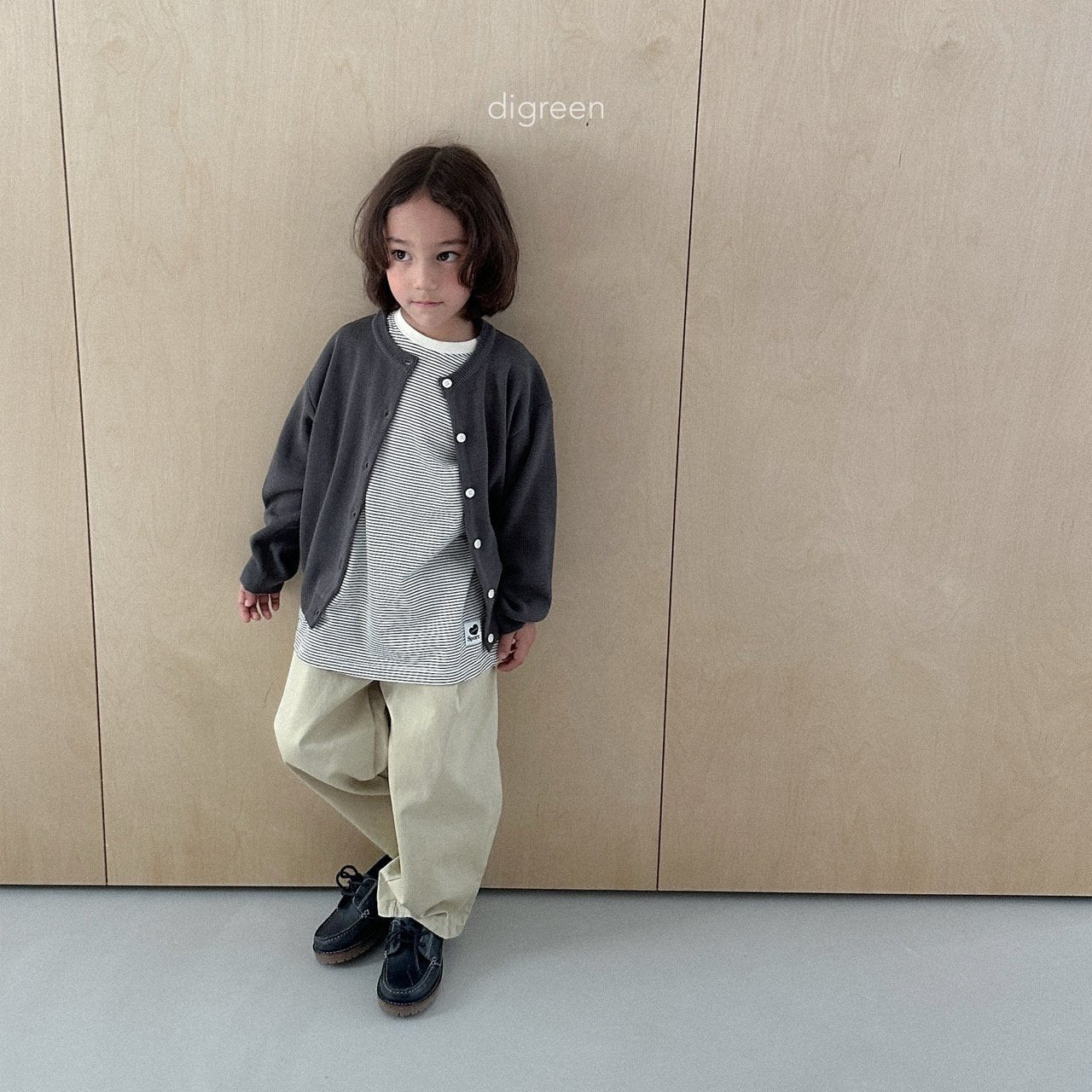 digreen bay cardigan (90-130cm)