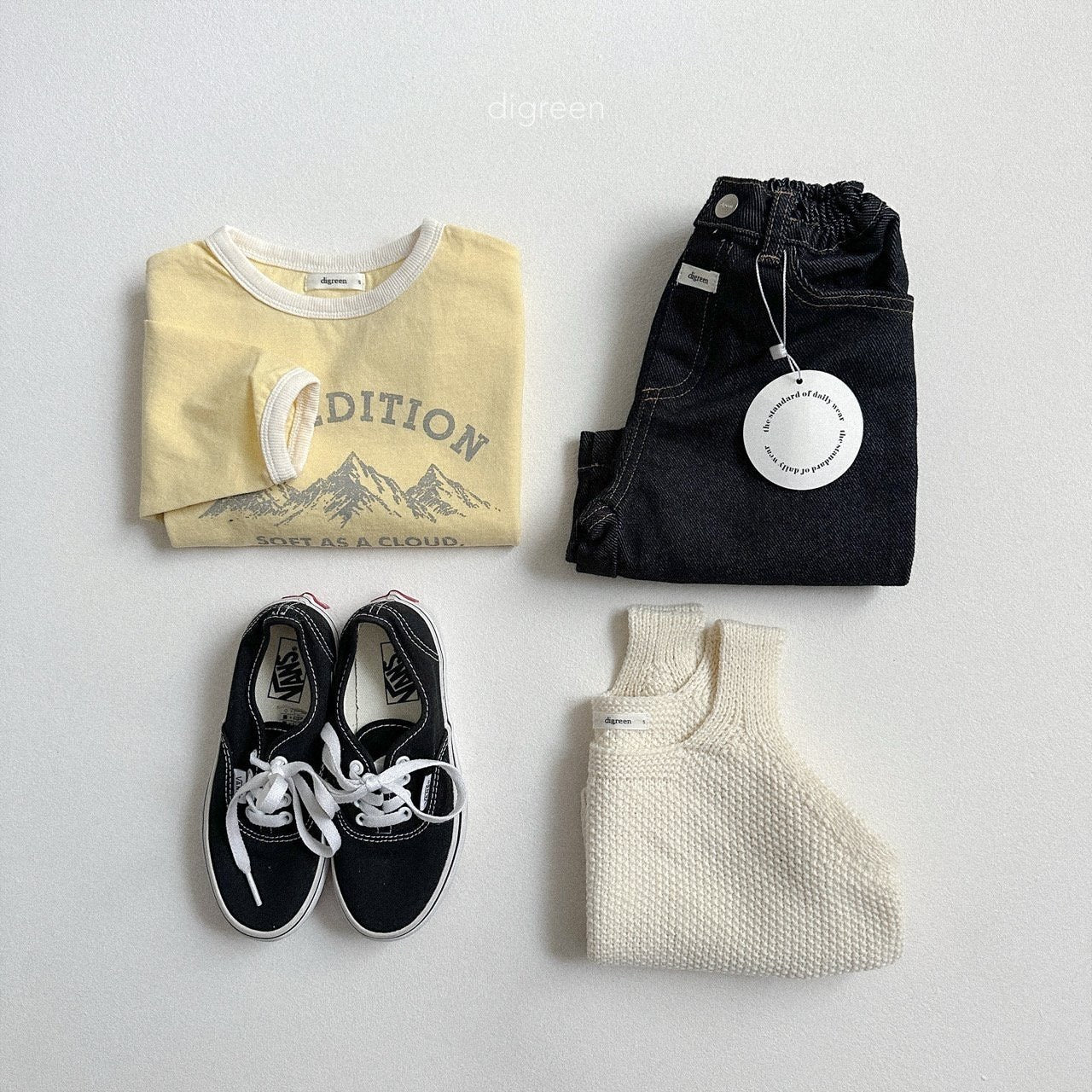 digreen button vest (90-130cm)