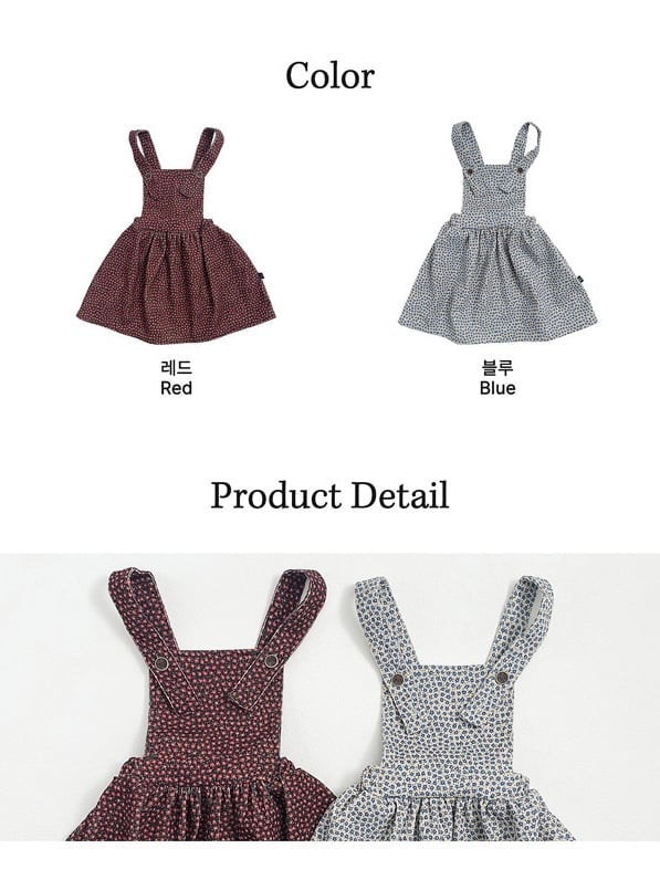 oottbebe bloom mel bread ops (75-120cm)