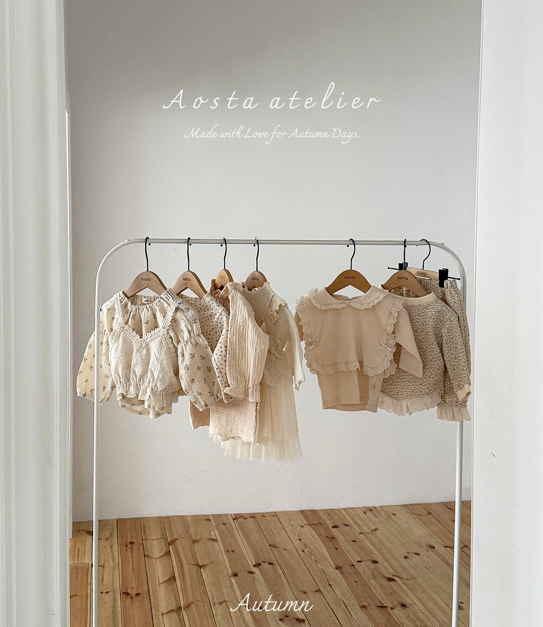 Aosta jannie vest (~70-115cm)