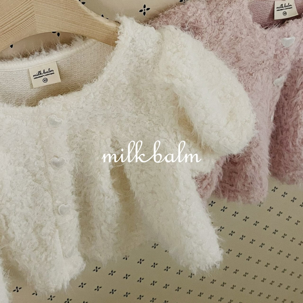 milkbalm boucle cardigan (75-125cm)