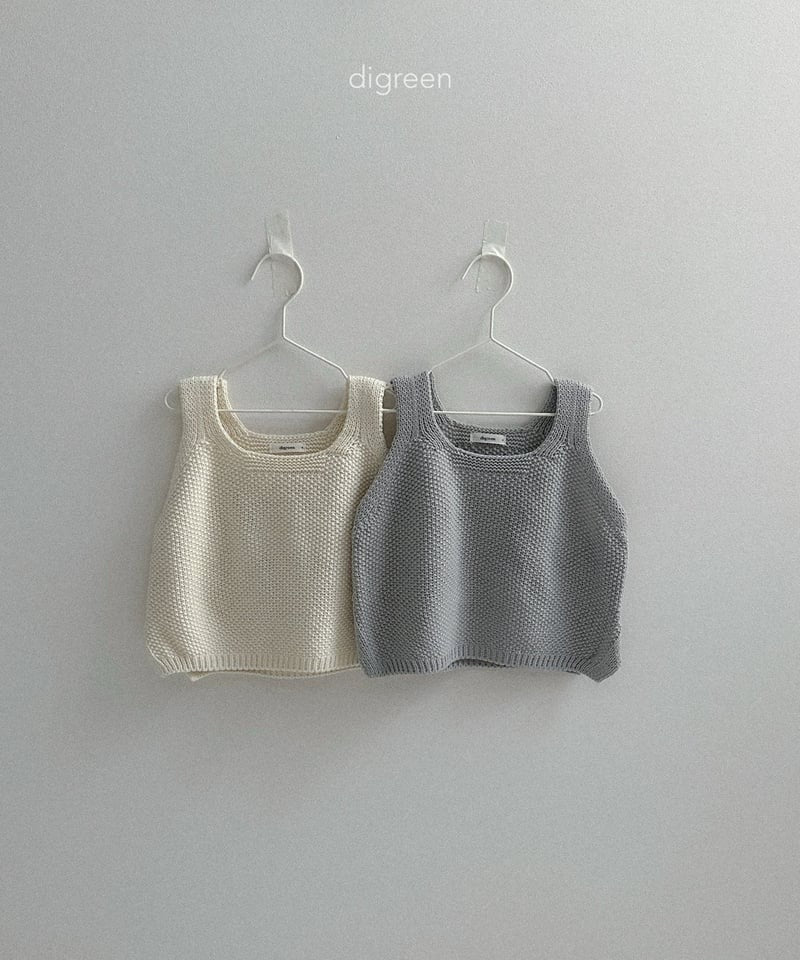 digreen button vest (90-130cm)
