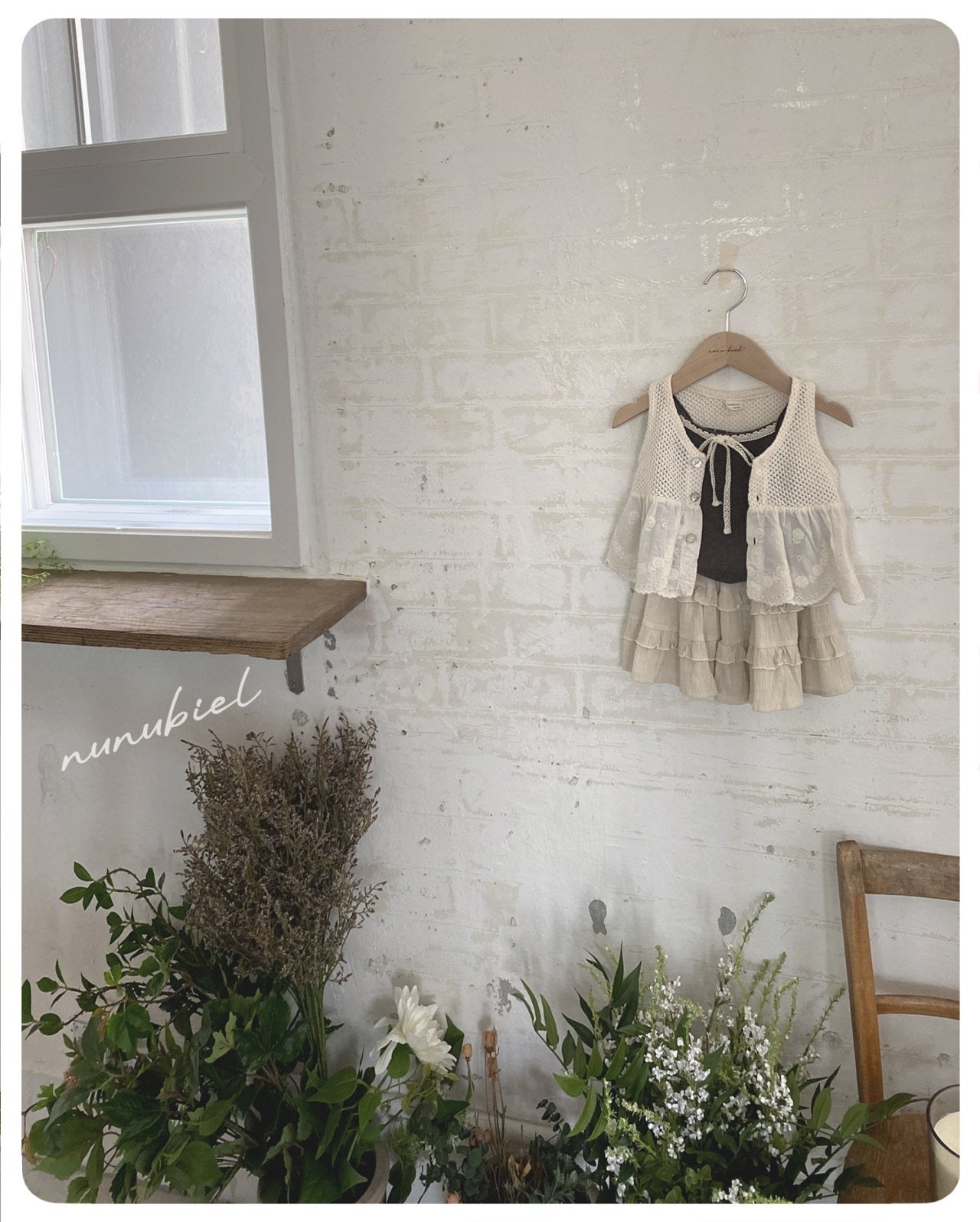 nunubiel lovely vest (75-120cm)