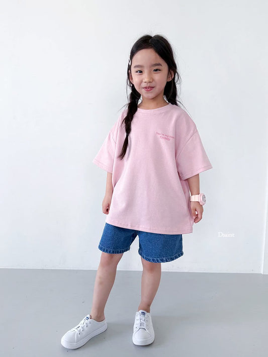 Dsaint you’re my best tee (80-148cm)