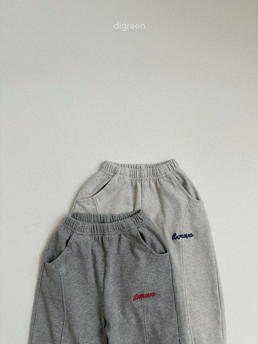 digreen marco jogger pants (85-130cm)