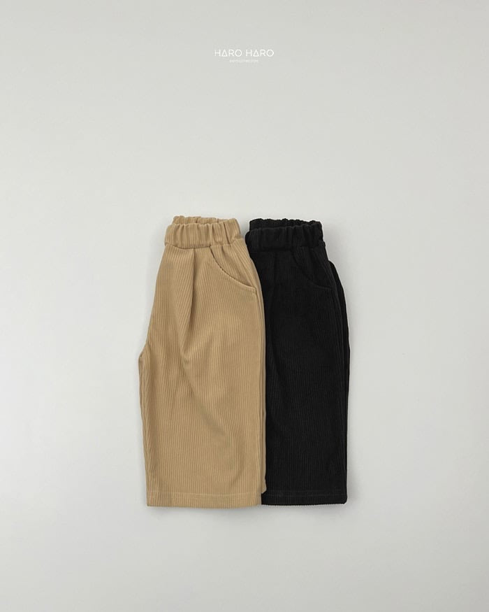 HAROHARO 1+1 Gorden Part 8 Pants (85-140cm)