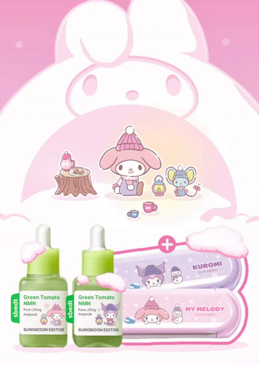 Sungboon Editor x Sanrio 特別版綠蕃茄NMN立體塑顏毛乳精華 🍅💚 40ml+40ml 兩支裝✨|送梳子