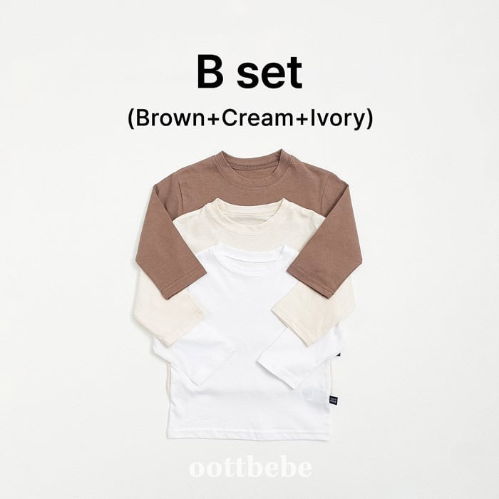 oottbebe simple 3-piece set (75-120cm)