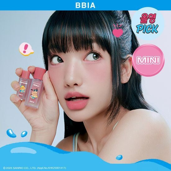 Bbia x Sanrio 絲絨唇釉 (送mini tint 💄)