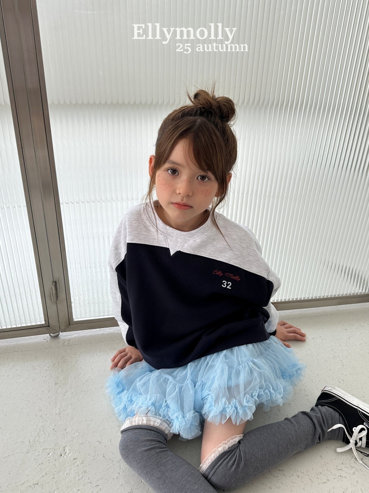 ELLYMOLLY milky tutu skir (90-145cm)