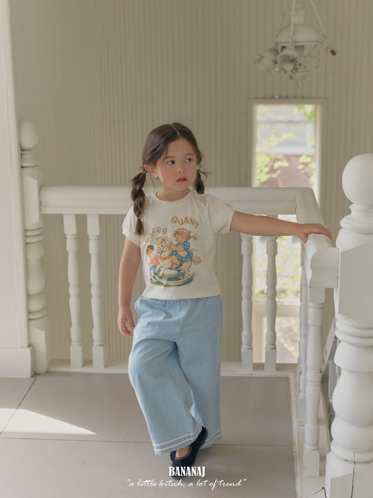 BANANAJ sunny tee (80-135cm)