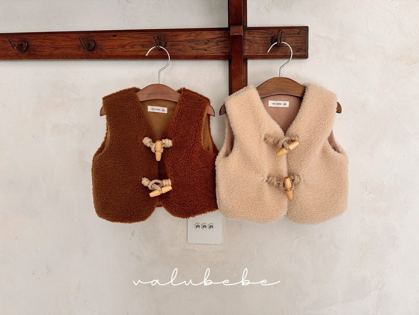 Valubebe 牛角扣羊羔背心 (3-18m)
