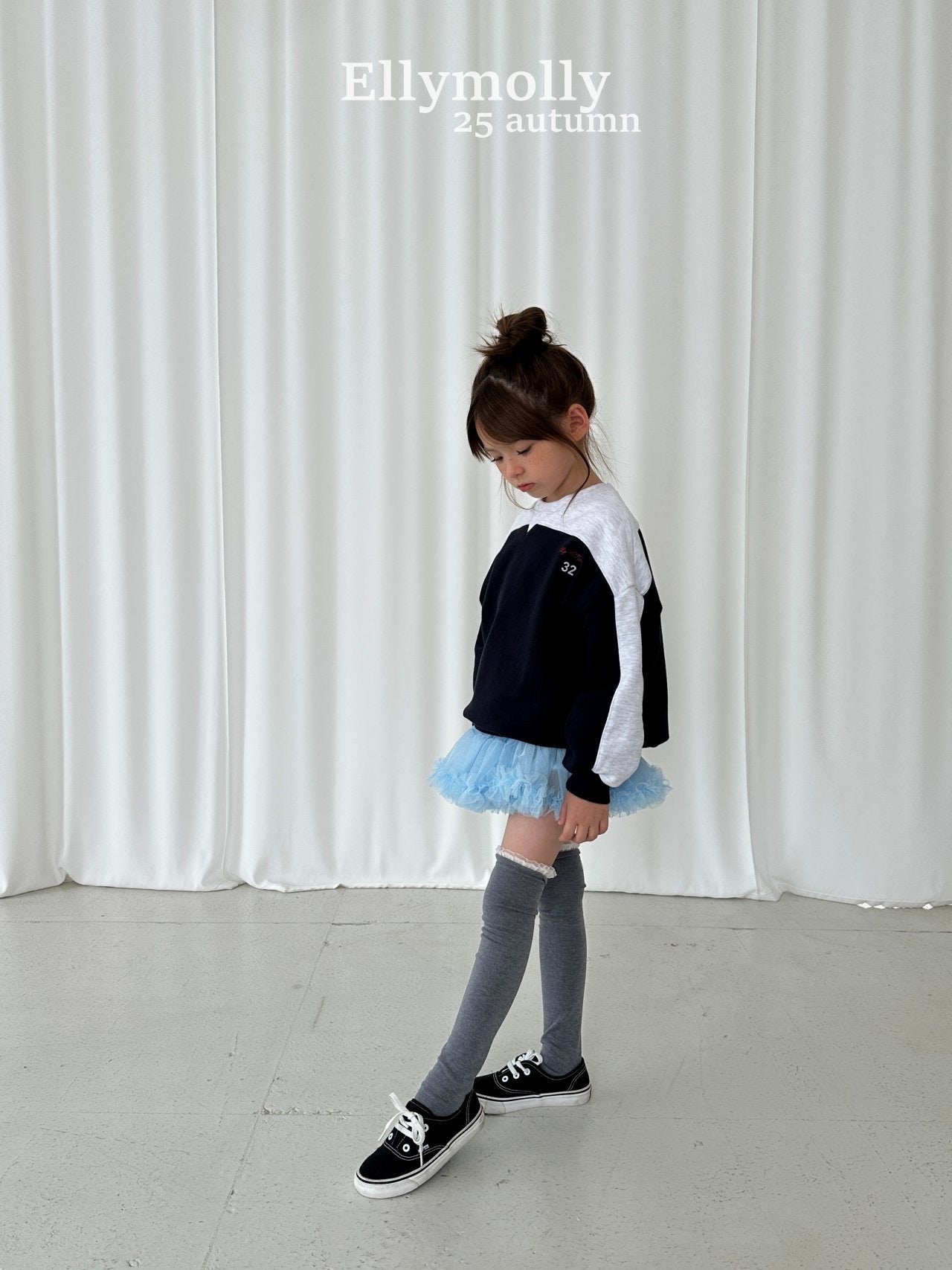 ELLYMOLLY milky tutu skir (90-145cm)