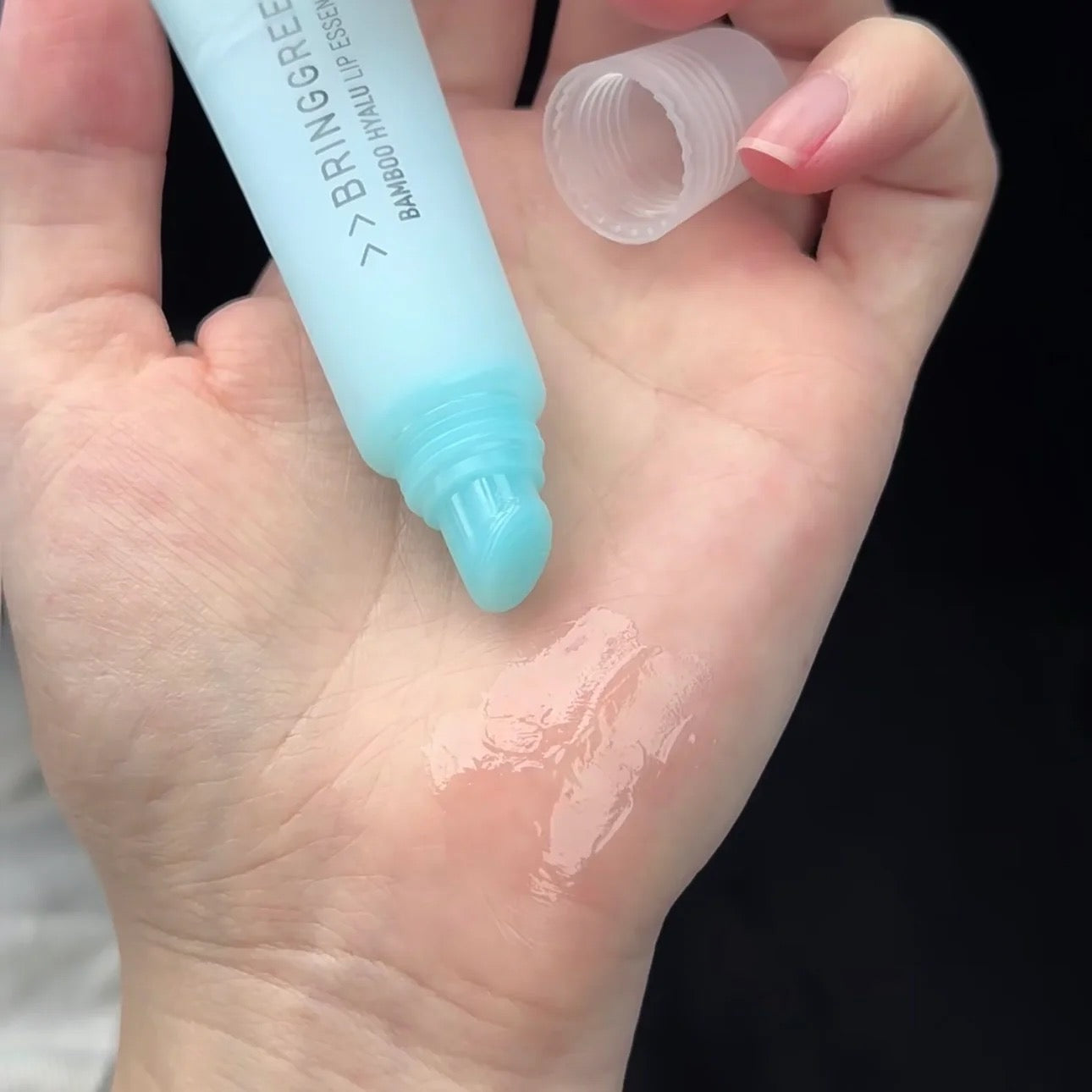 🎋 BringGreen竹子玻尿酸唇部精華啫喱|3支裝