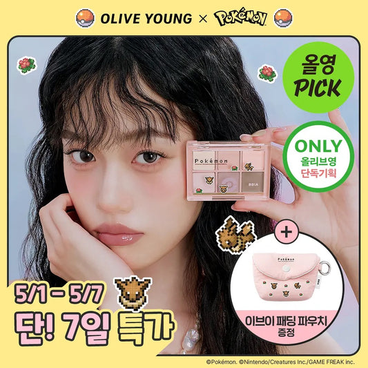 送伊貝小包☁️ BBIA x Pokemon READY TO WEAR 眼影盤 💛