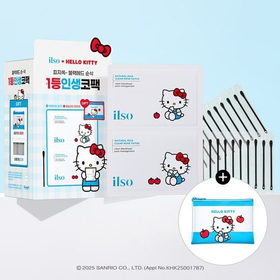 ilso x hello kitty 溫和無痛粉刺黑頭清潔鼻膜 🥚 (送hello kitty收納包)