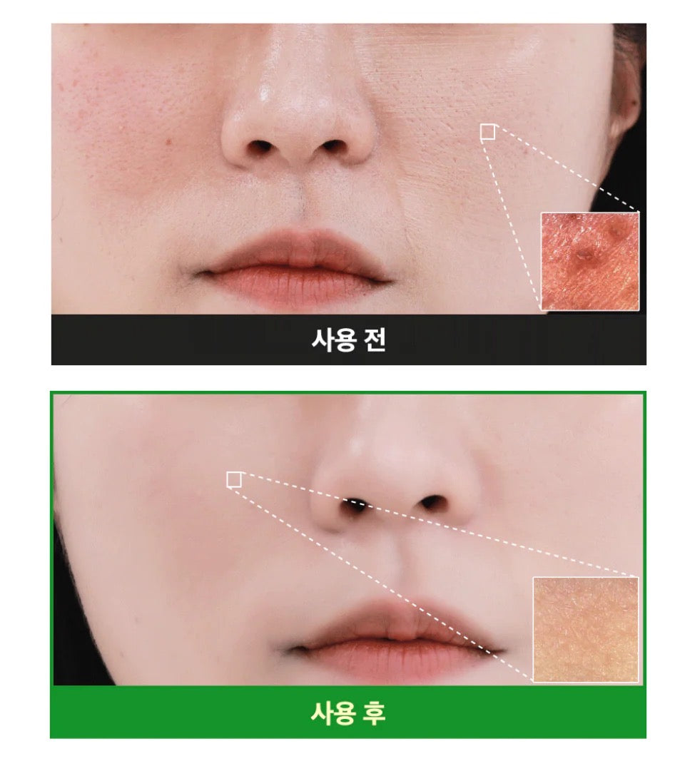 SUNGBOON EDITOR x Sanrio 特別版綠蕃茄NMN緊緻毛孔舒緩面霜 🍅💚 |50ml+30ml 送髮夾