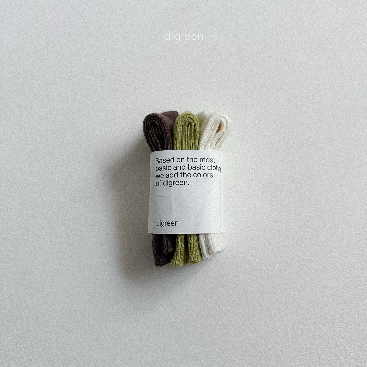 digreen olive socks set (12-23cm)