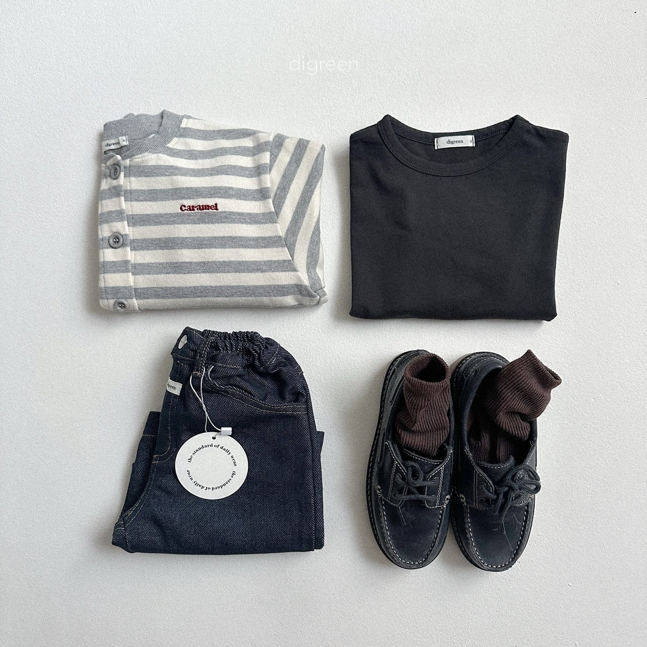 digreen day st cardigan (90-130cm)