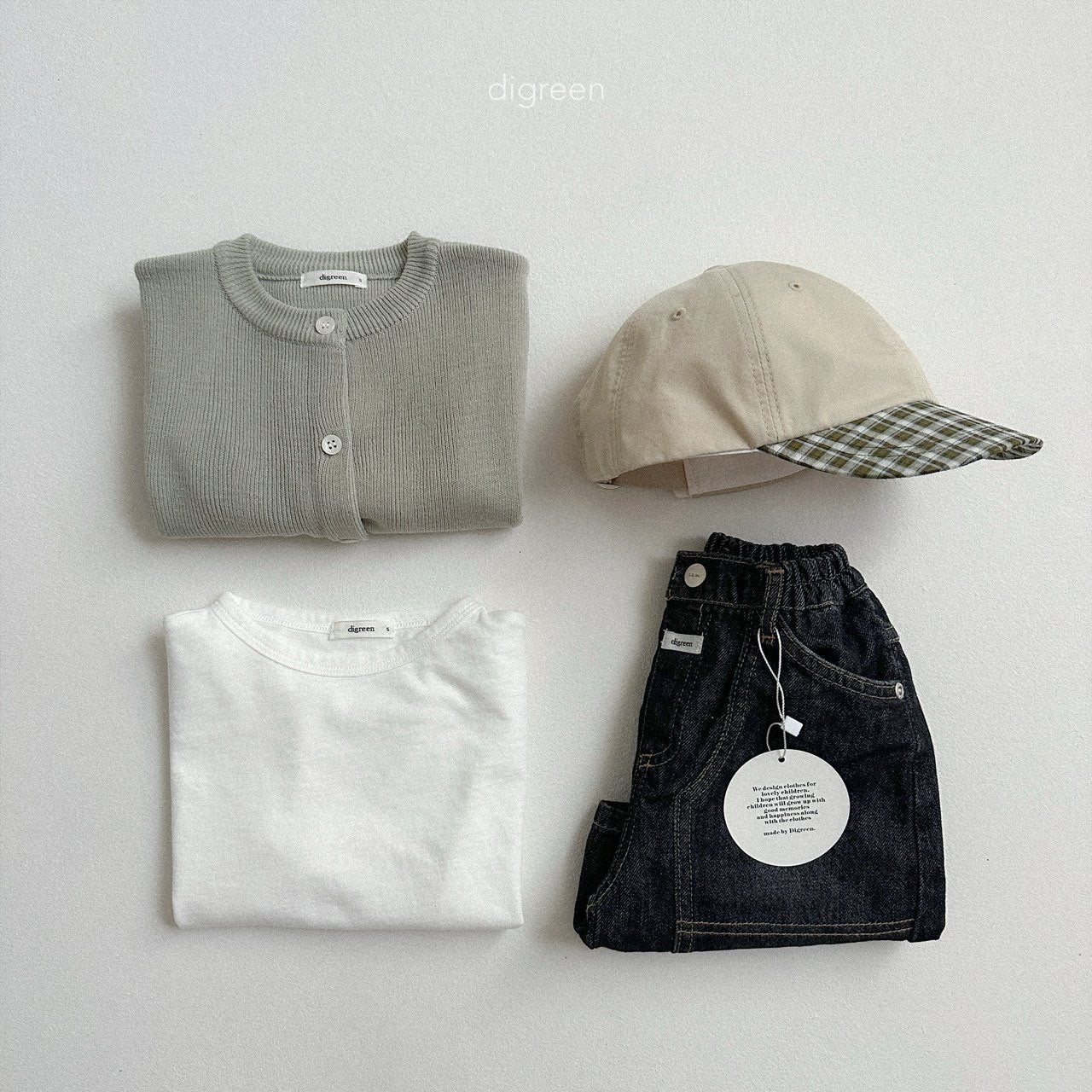 digreen bay cardigan (90-130cm)