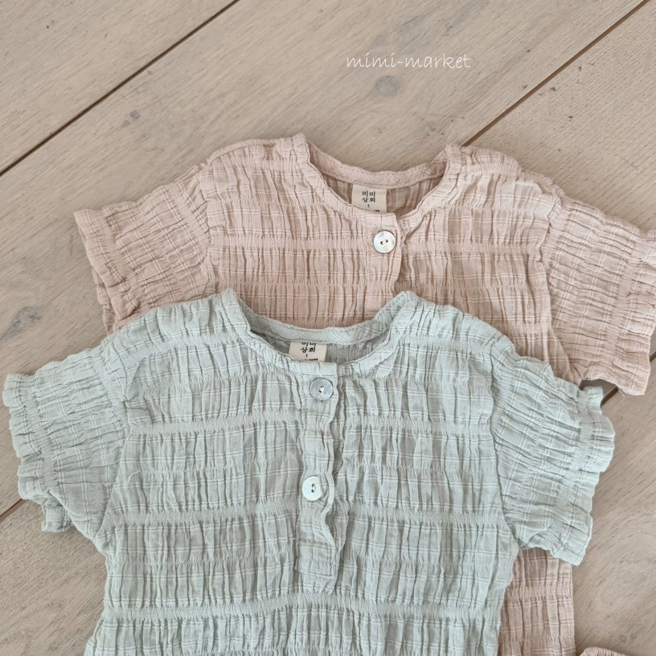 mimi market cani set (70-85cm)