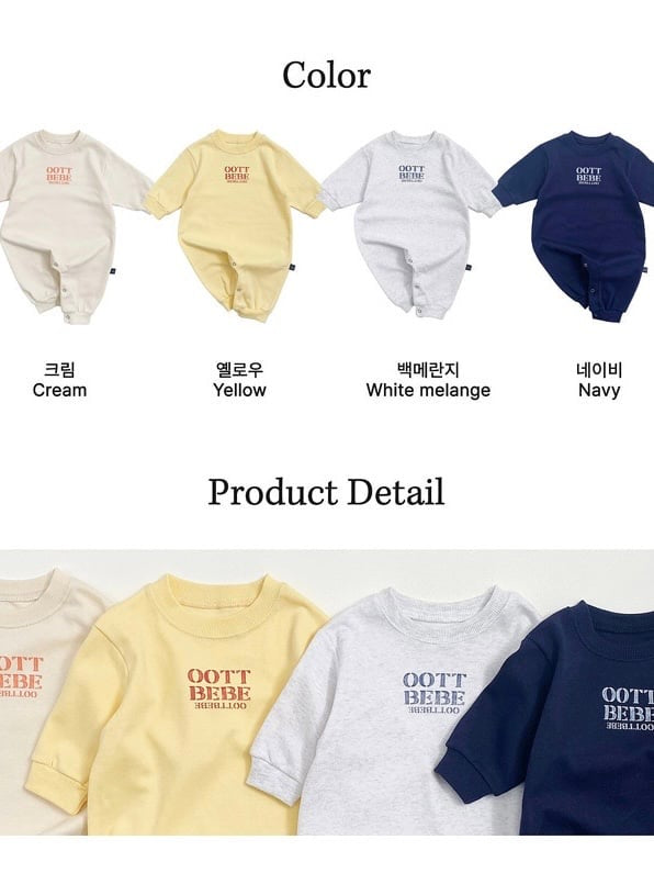oottbebe oottbebe full body suit(3-12m)