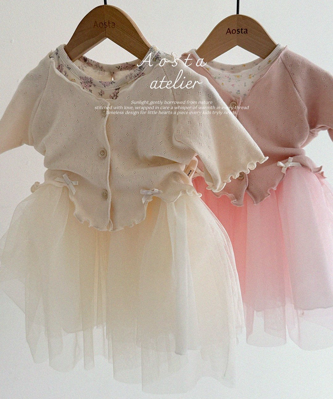 Aosta camellia cardigan (70-110cm)