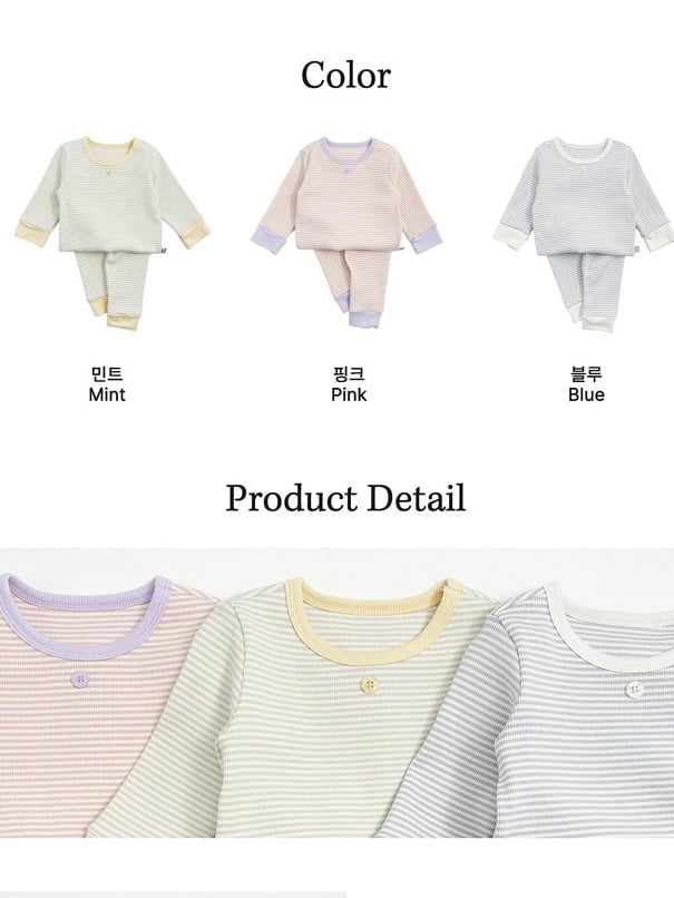 oottbebe lollipop indoor wear (75-120cm)