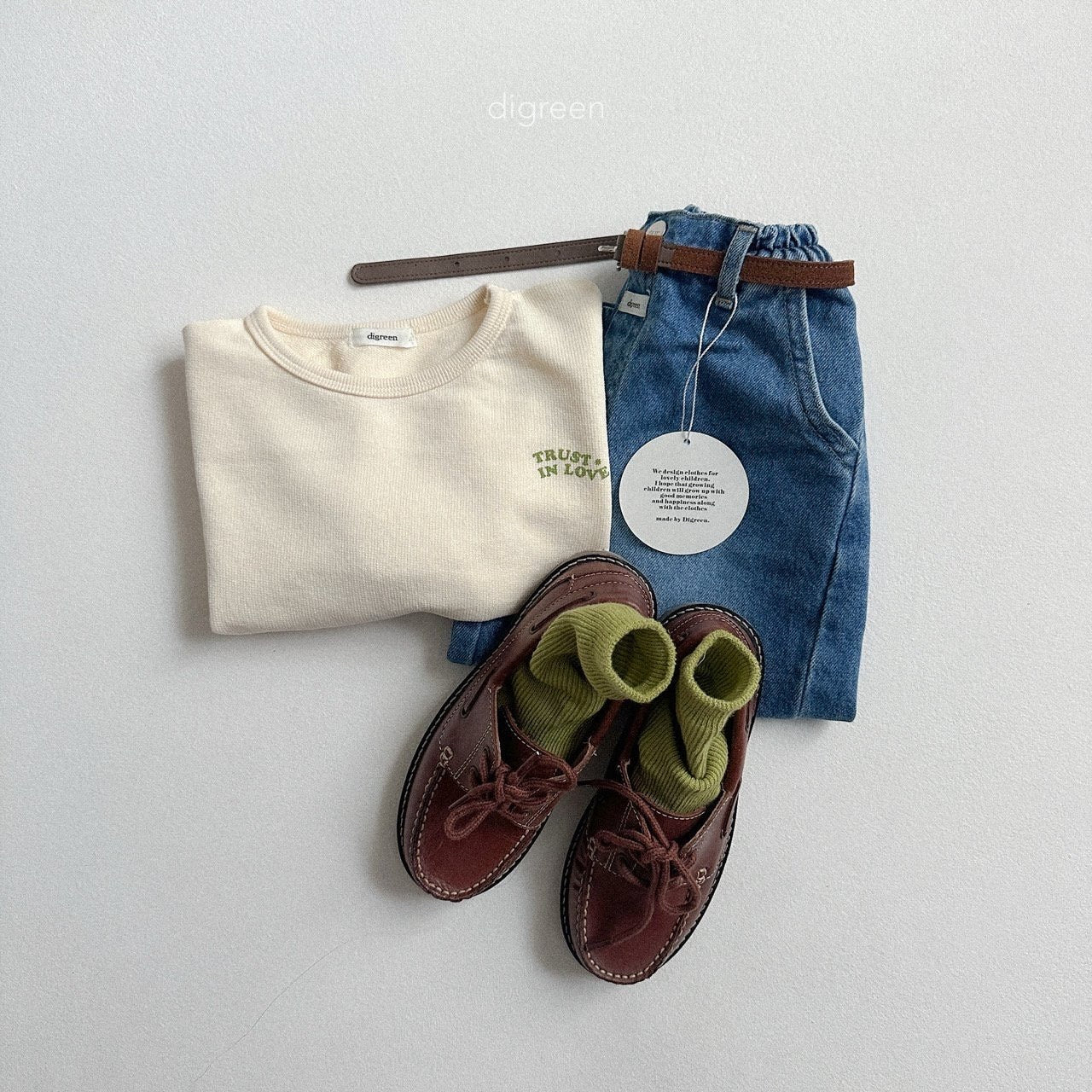 digreen olive socks set (12-23cm)
