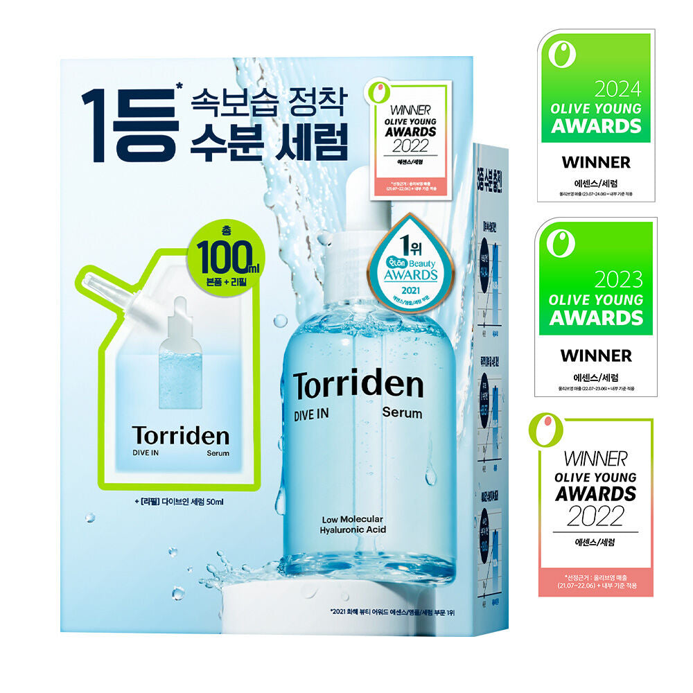 Torriden 50+50ml共100ml|韓國No.1低分子透明質酸深層補水精華 💙