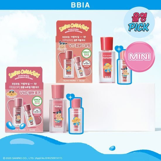 Bbia x Sanrio 絲絨唇釉 (送mini tint 💄)