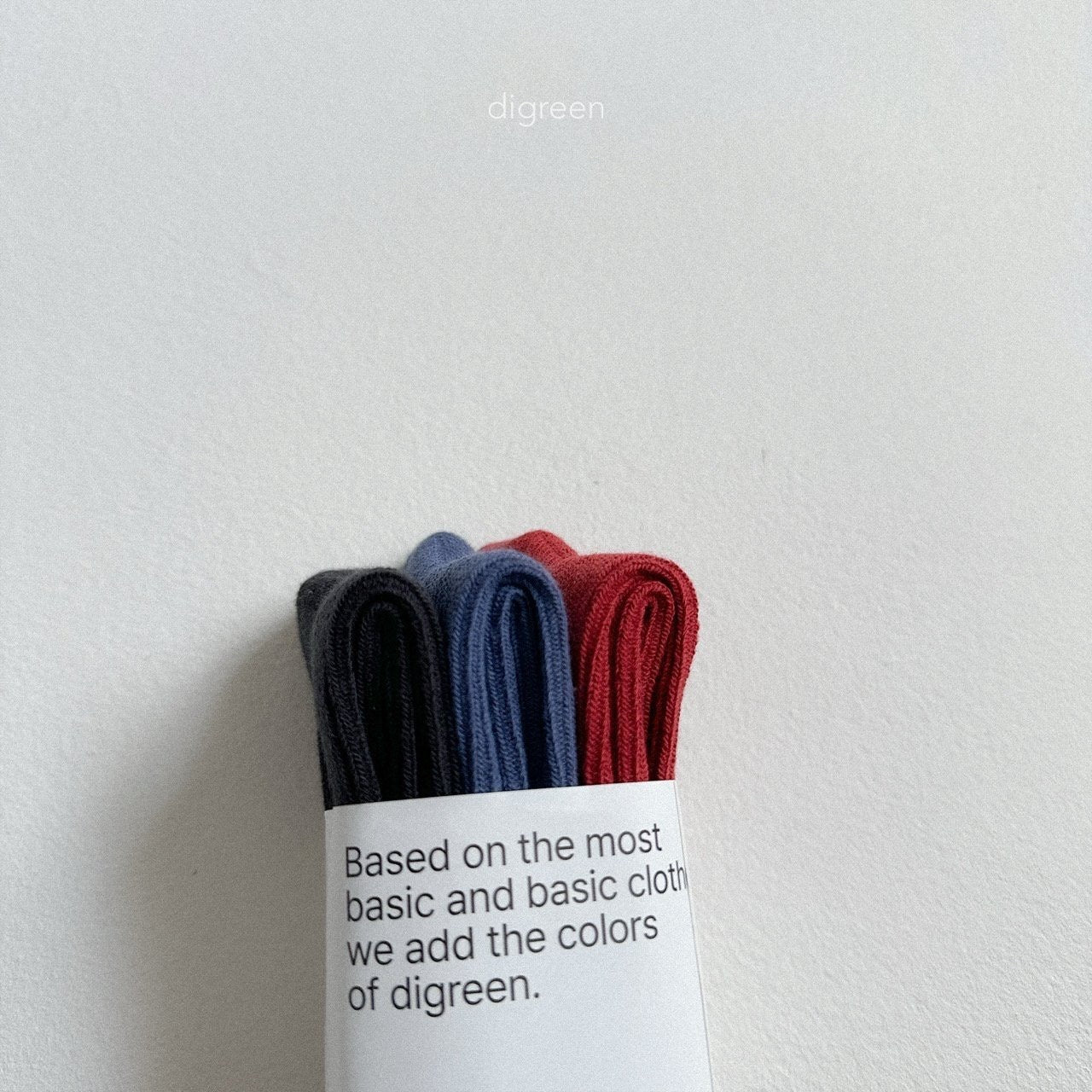 digreen tone-down black socks set (12-23cm)