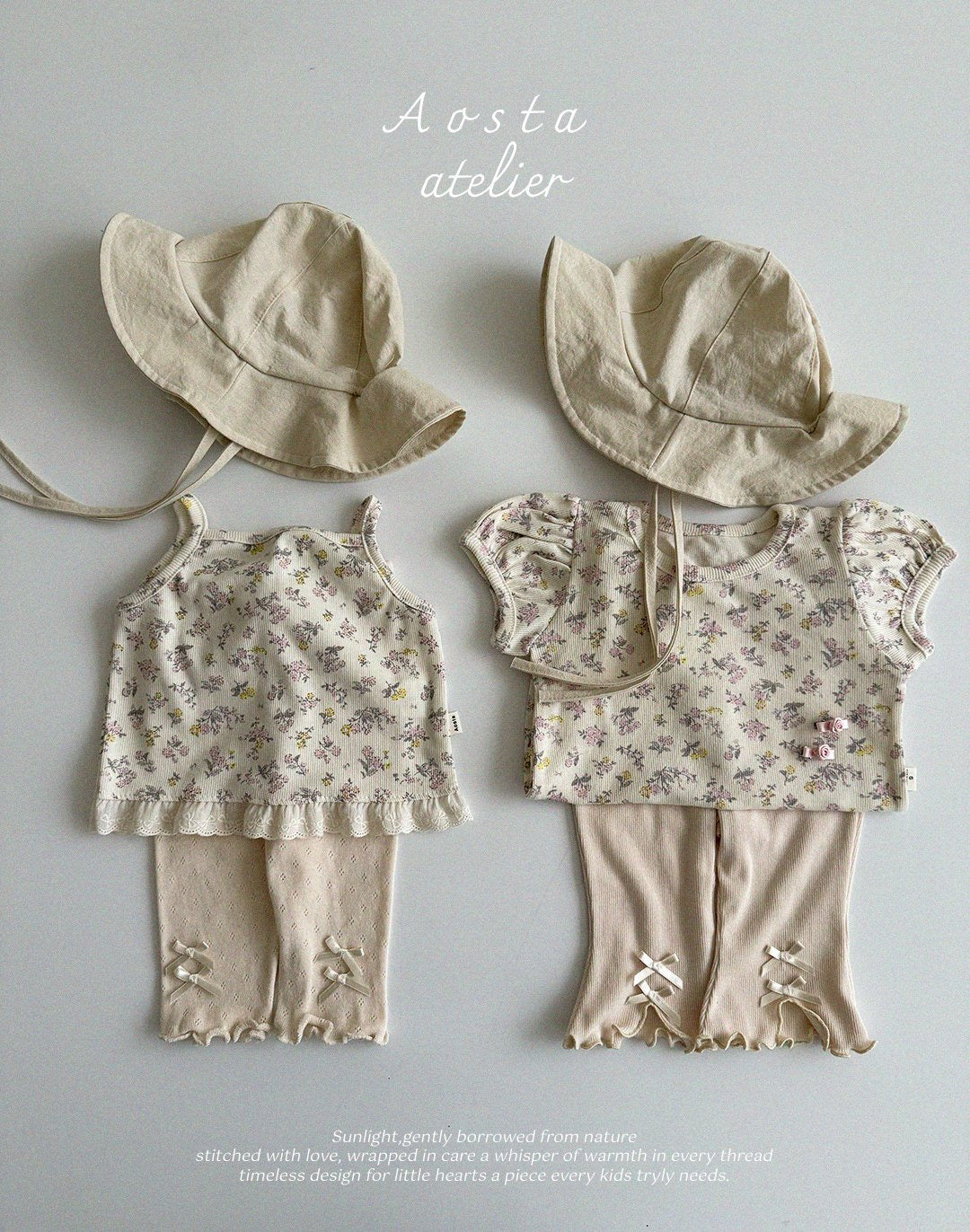 Aosta lala puff t (70-110cm)