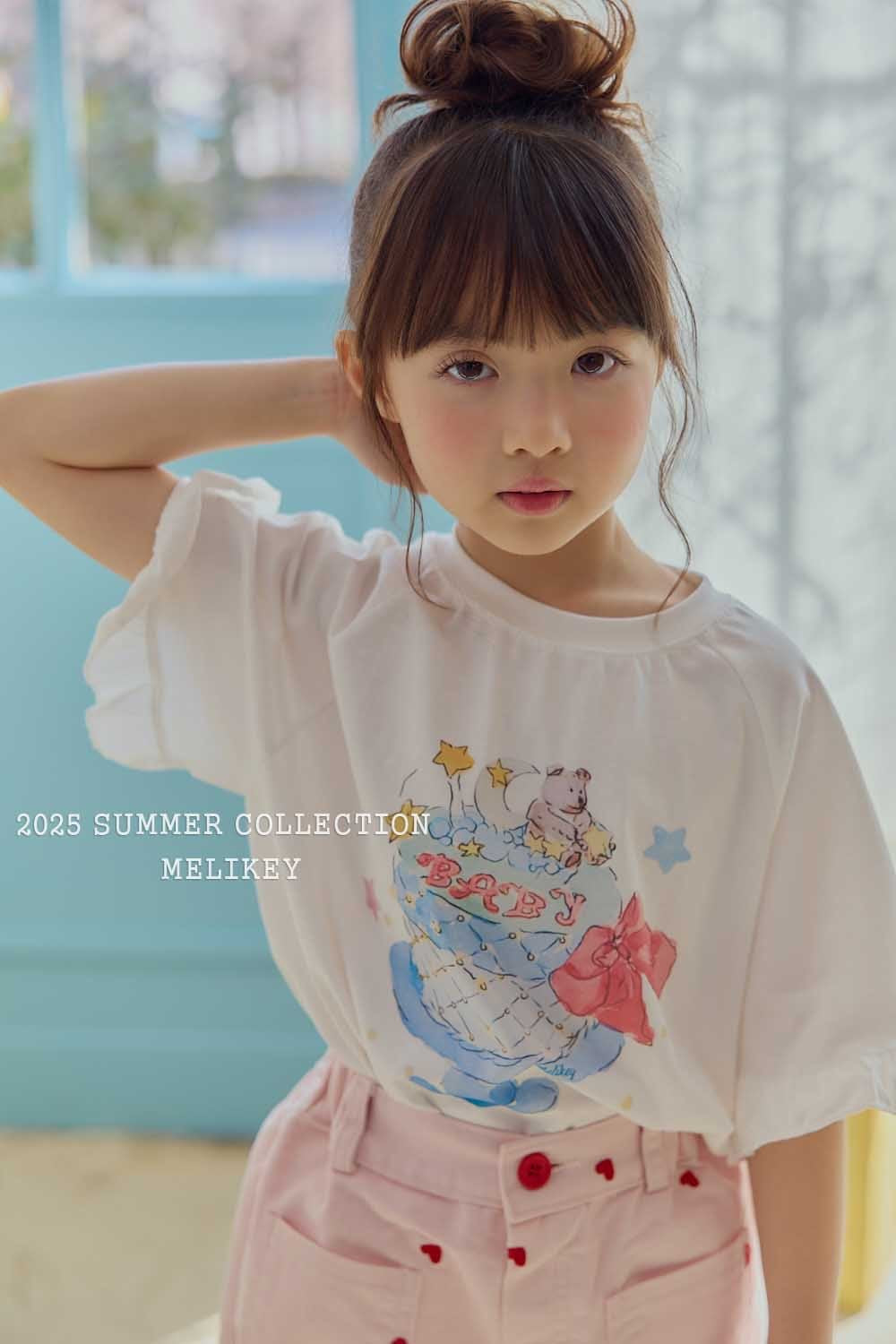 melikey cake frill t (80-140cm)