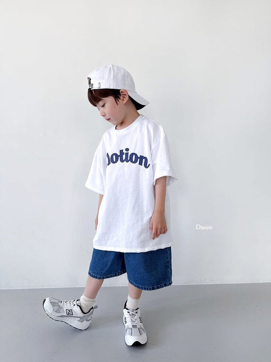Dsaint motion tee (80-148cm)