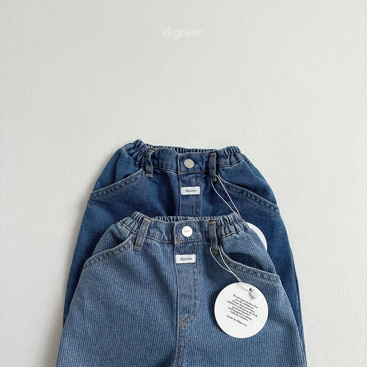 digreen slash denim pants (90-130cm)