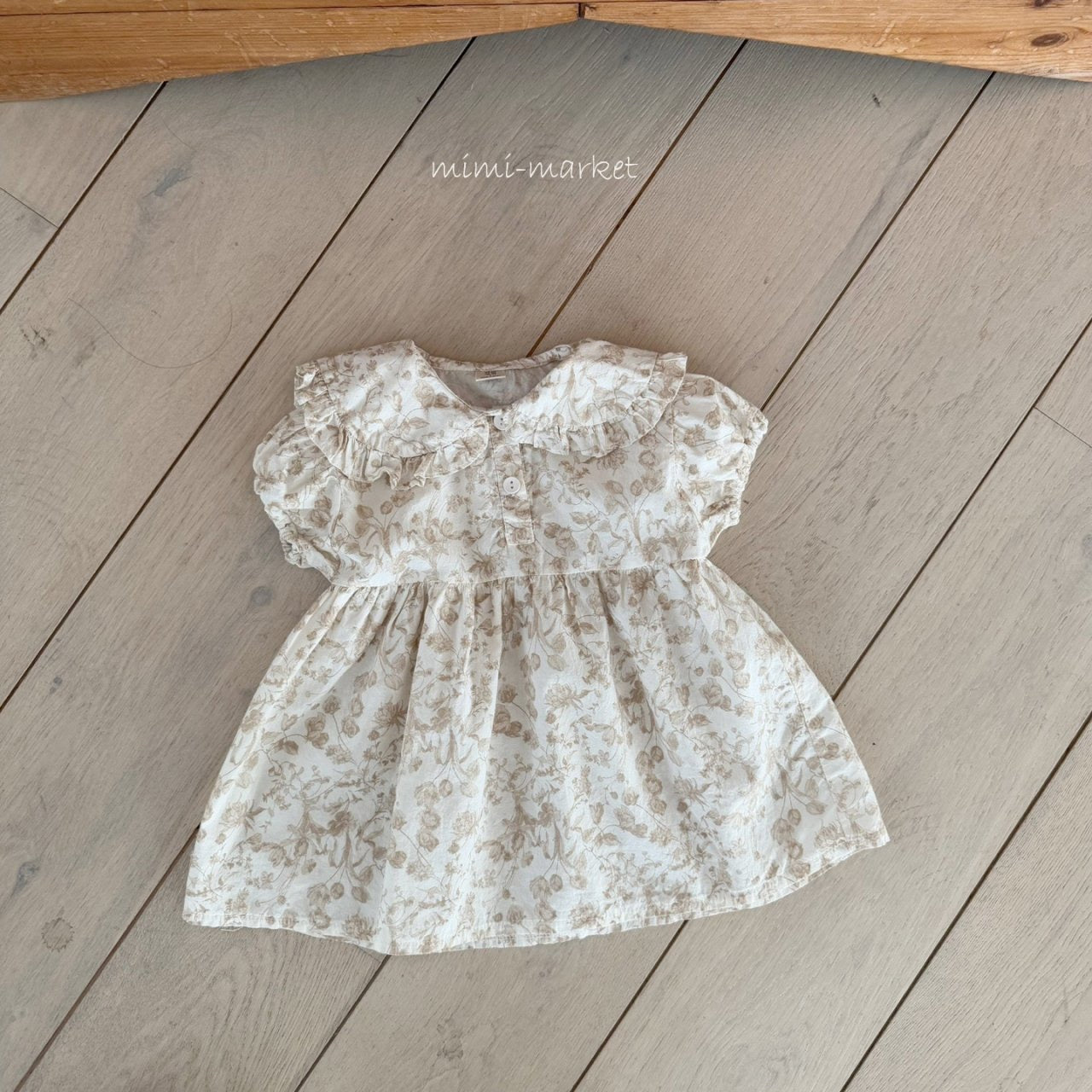 mimi market rape collar ops (70-85cm)