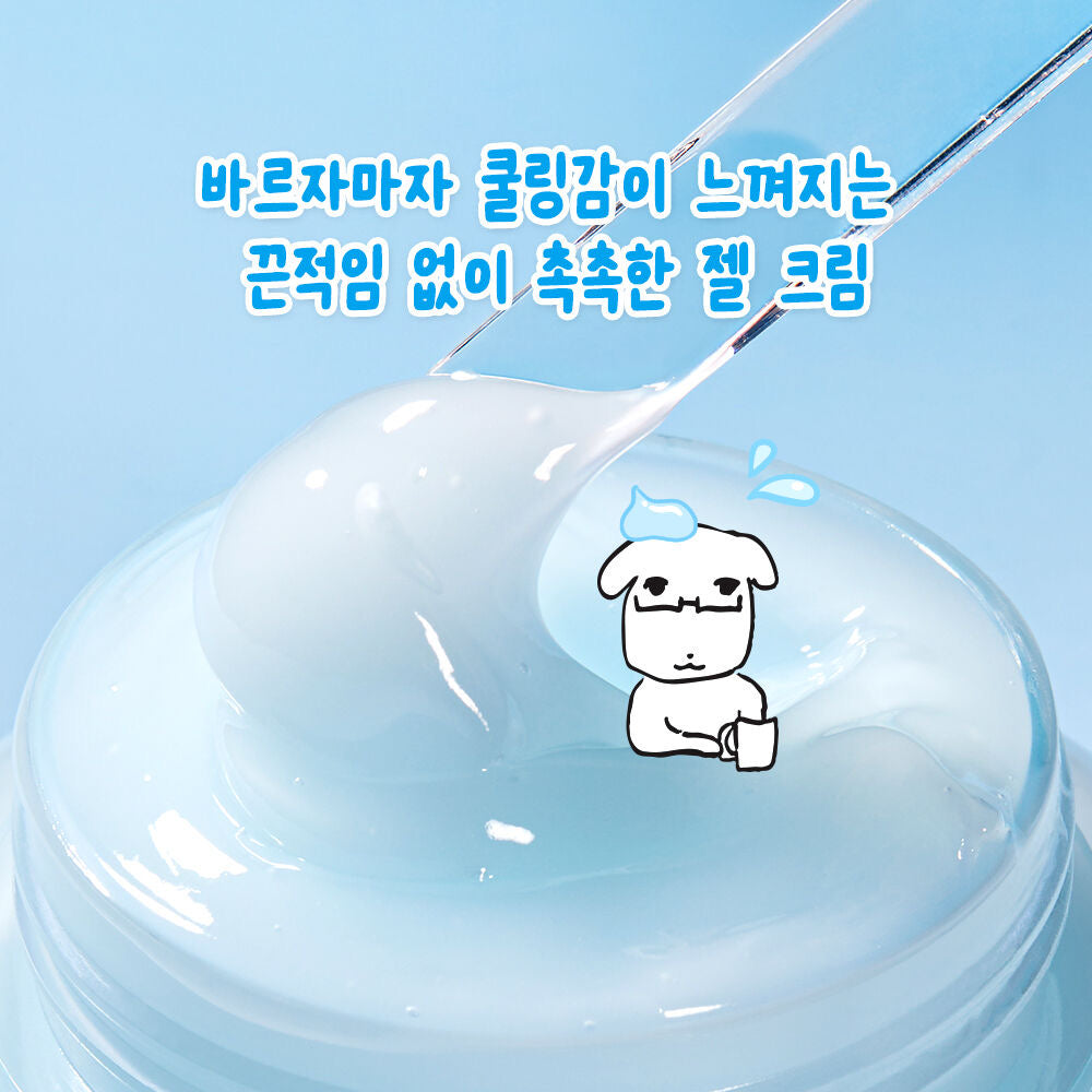 Torriden x Ganadi 限量版💧5D玻尿酸保濕啫喱面霜 100ml+100ml set
