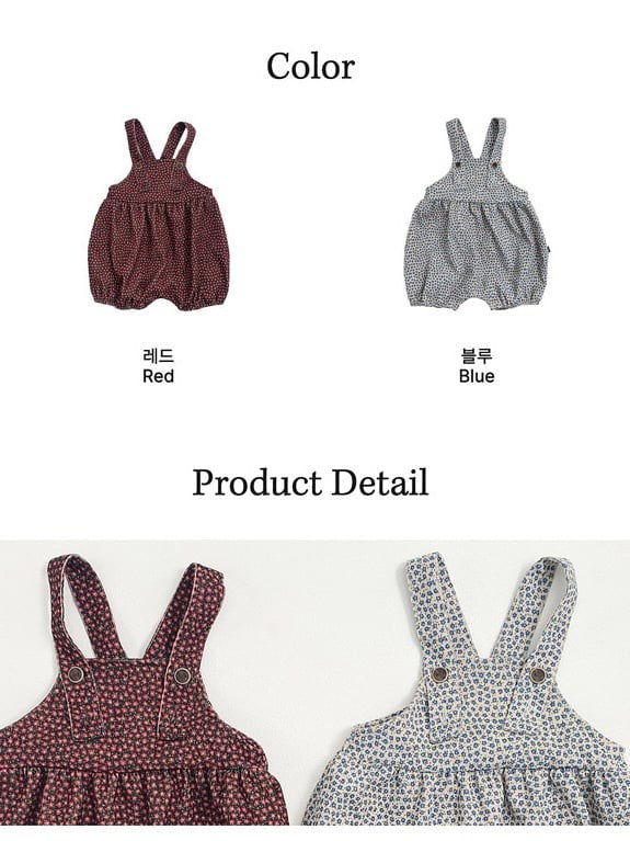 oottbebe bloom suspender suit(3-12m)