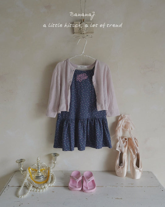 BANANAJ salang cardigan (80-135cm)