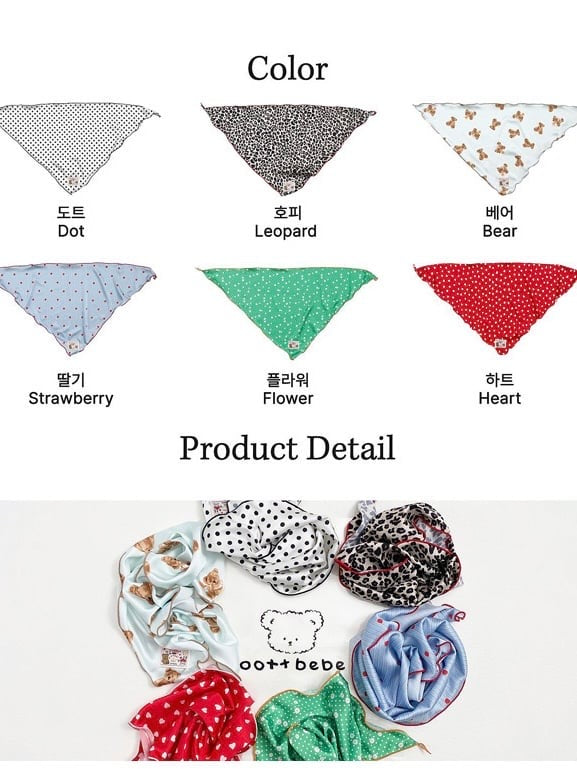 oottbebe oott scarf
