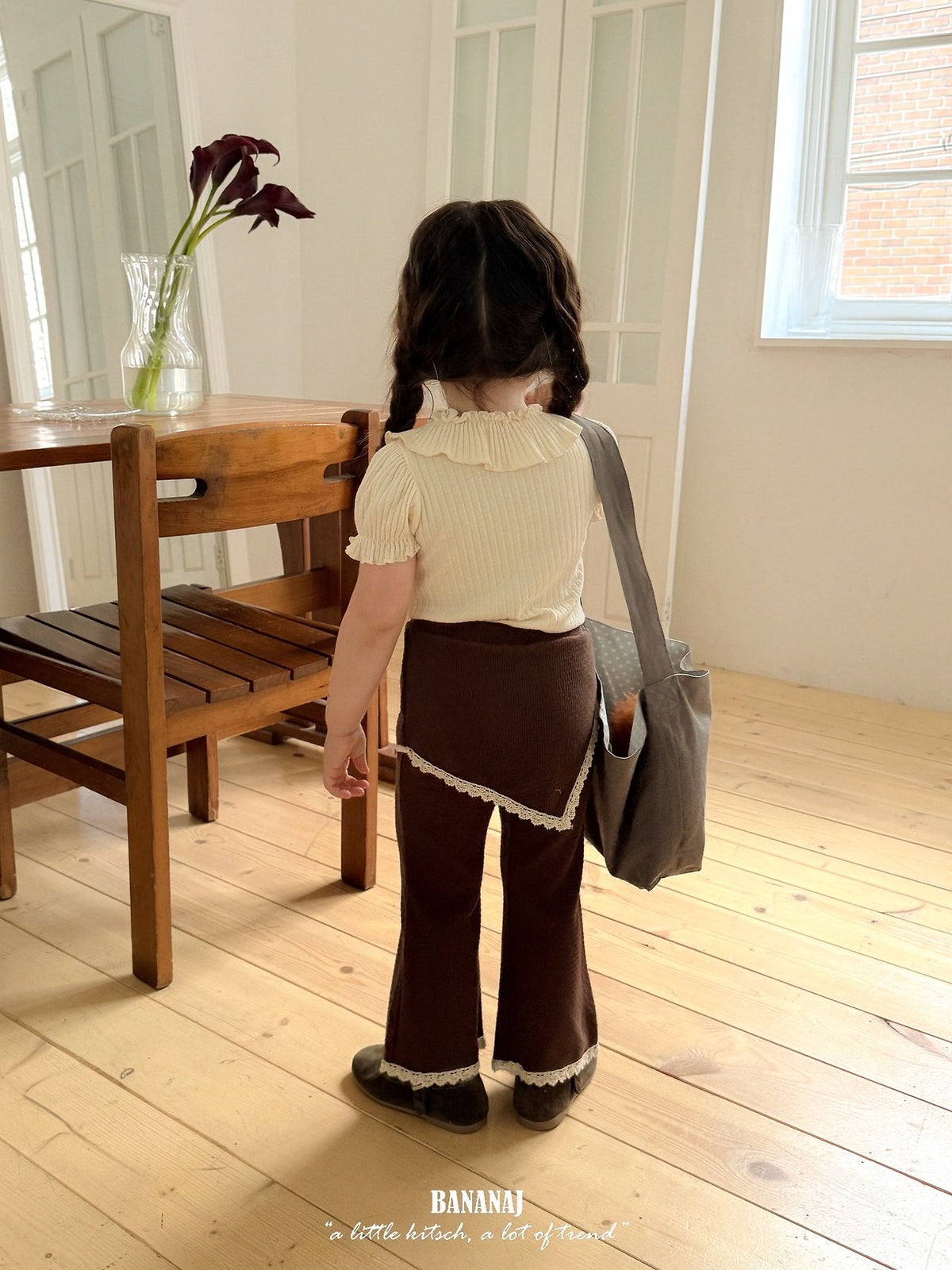BANANAJ jardin skirt pants (80-135cm)