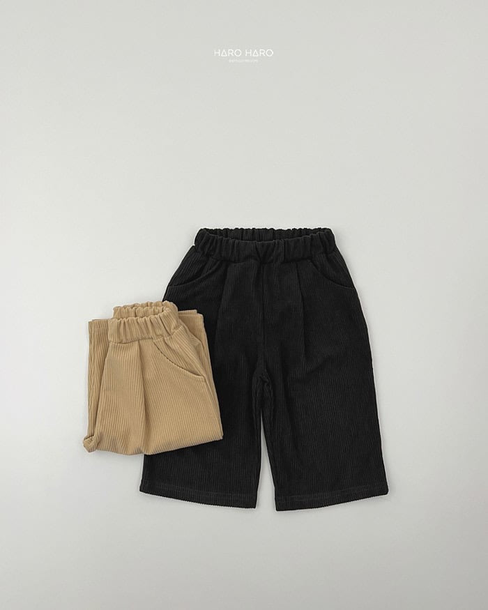 HAROHARO 1+1 Gorden Part 8 Pants (85-140cm)
