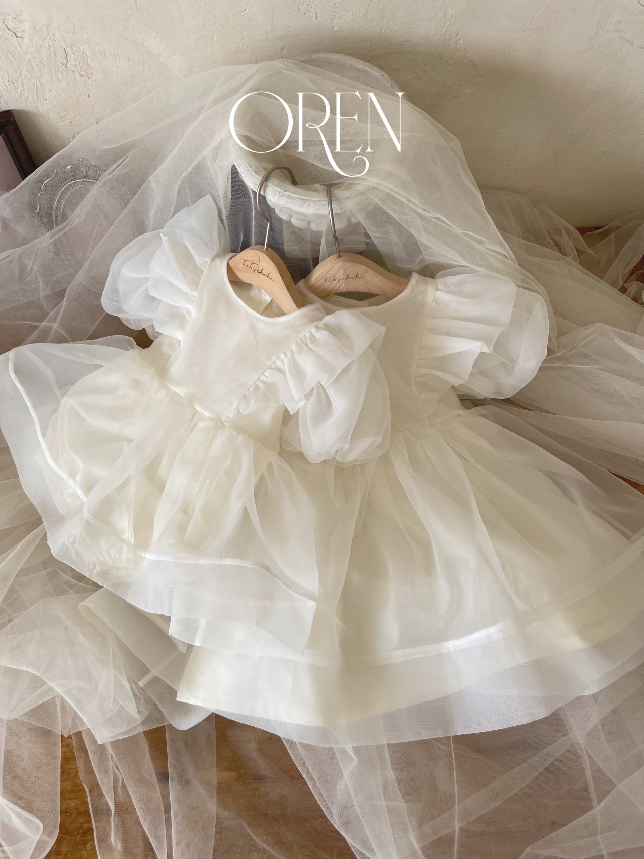 OREN ines organza one piece (85-120cm)