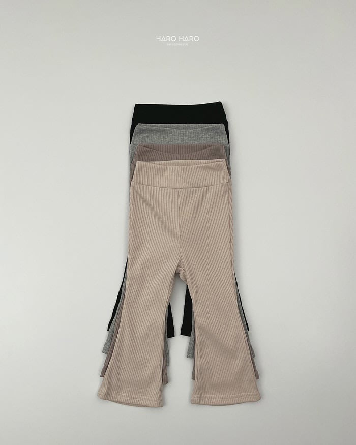 HAROHARO High Waist Leggings (85-140cm)