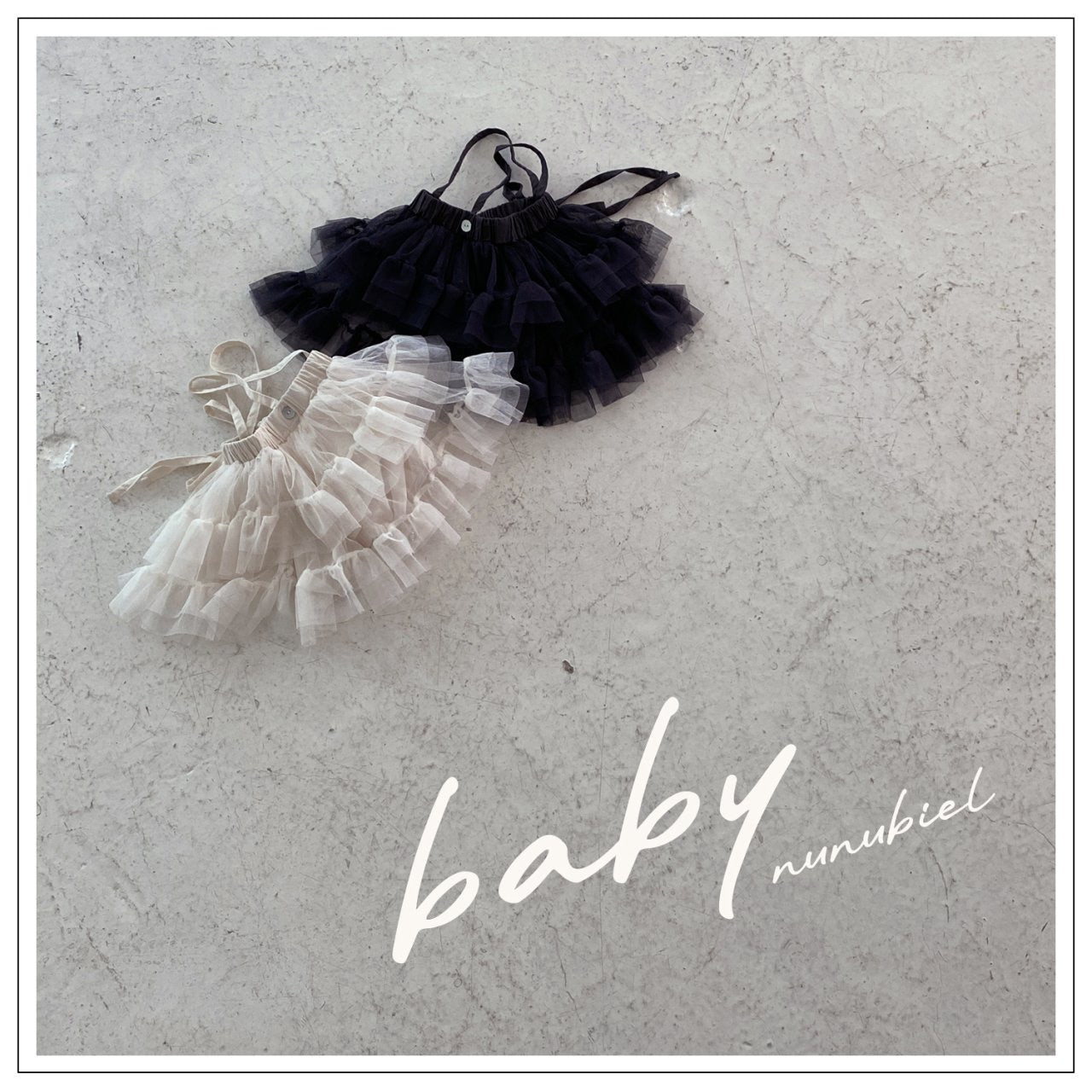 nunubiel bebe mesh skirt (3-18m)