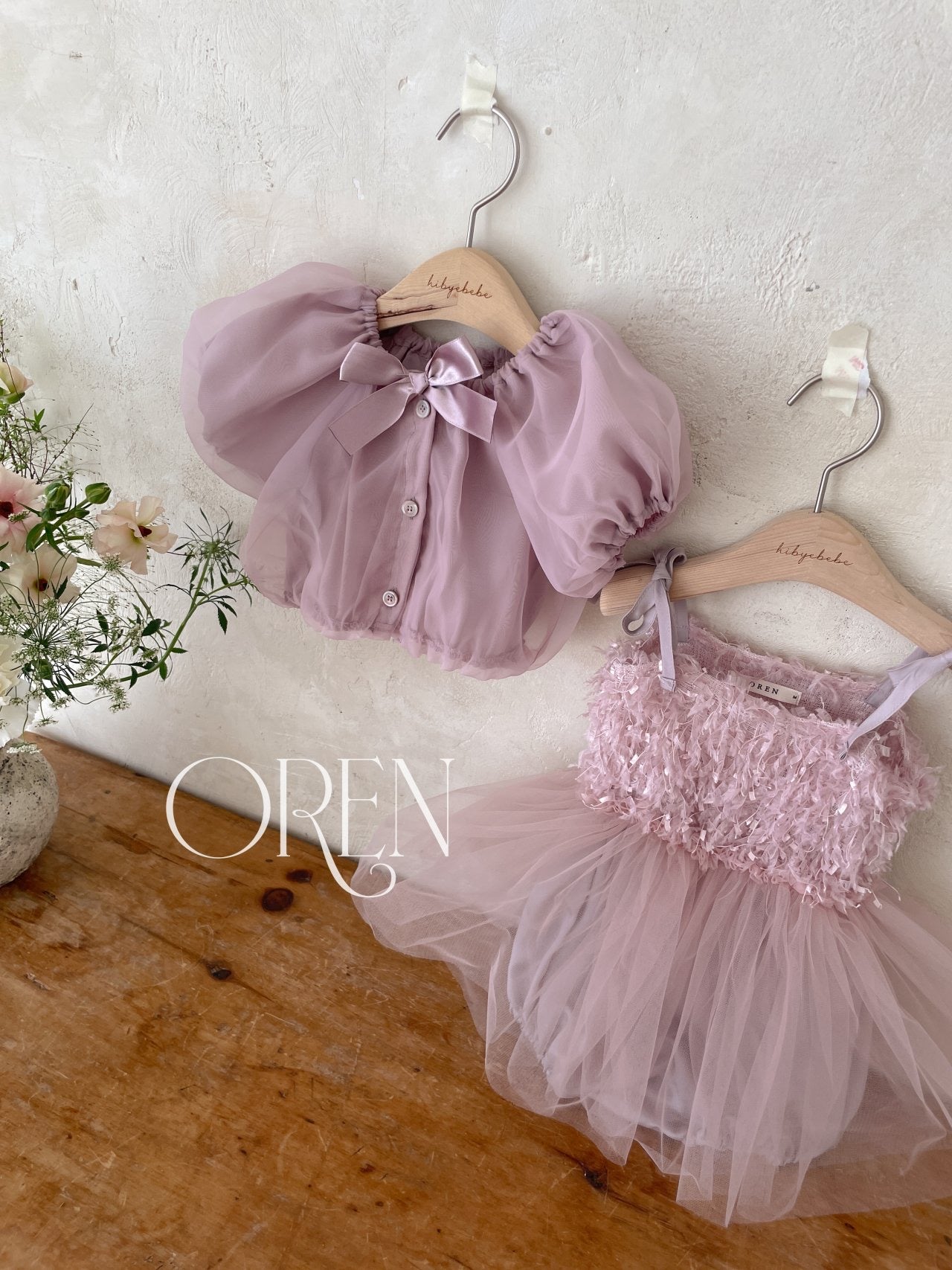 OREN alicia organza bolero (75-90cm)