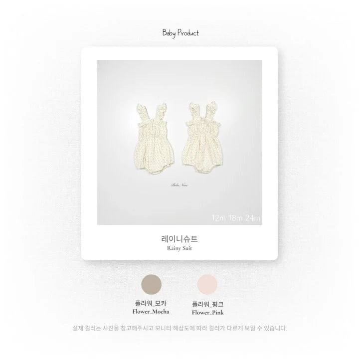 Bebenine Rainy Suit (6-24m)